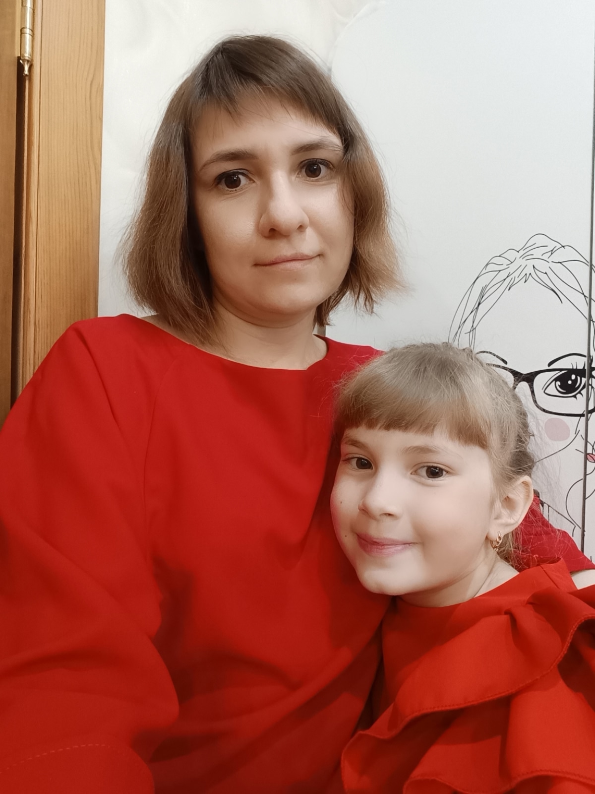 Алёна
